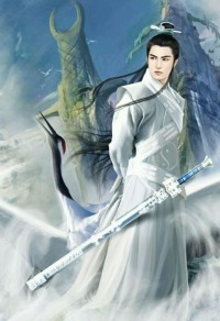天定姻緣II