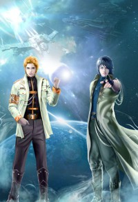 黑籃之星雲