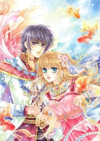 魔性之蚀(三)安藤玲子