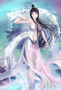 武林美妇香质录