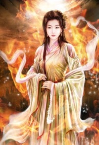 農門醫妃:妖孽王爺纏上門