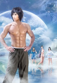 （HP同人）[SS/HG翻譯]雙重人生Second Life